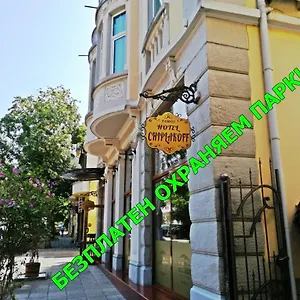 3* Otel Family Chiplakoff